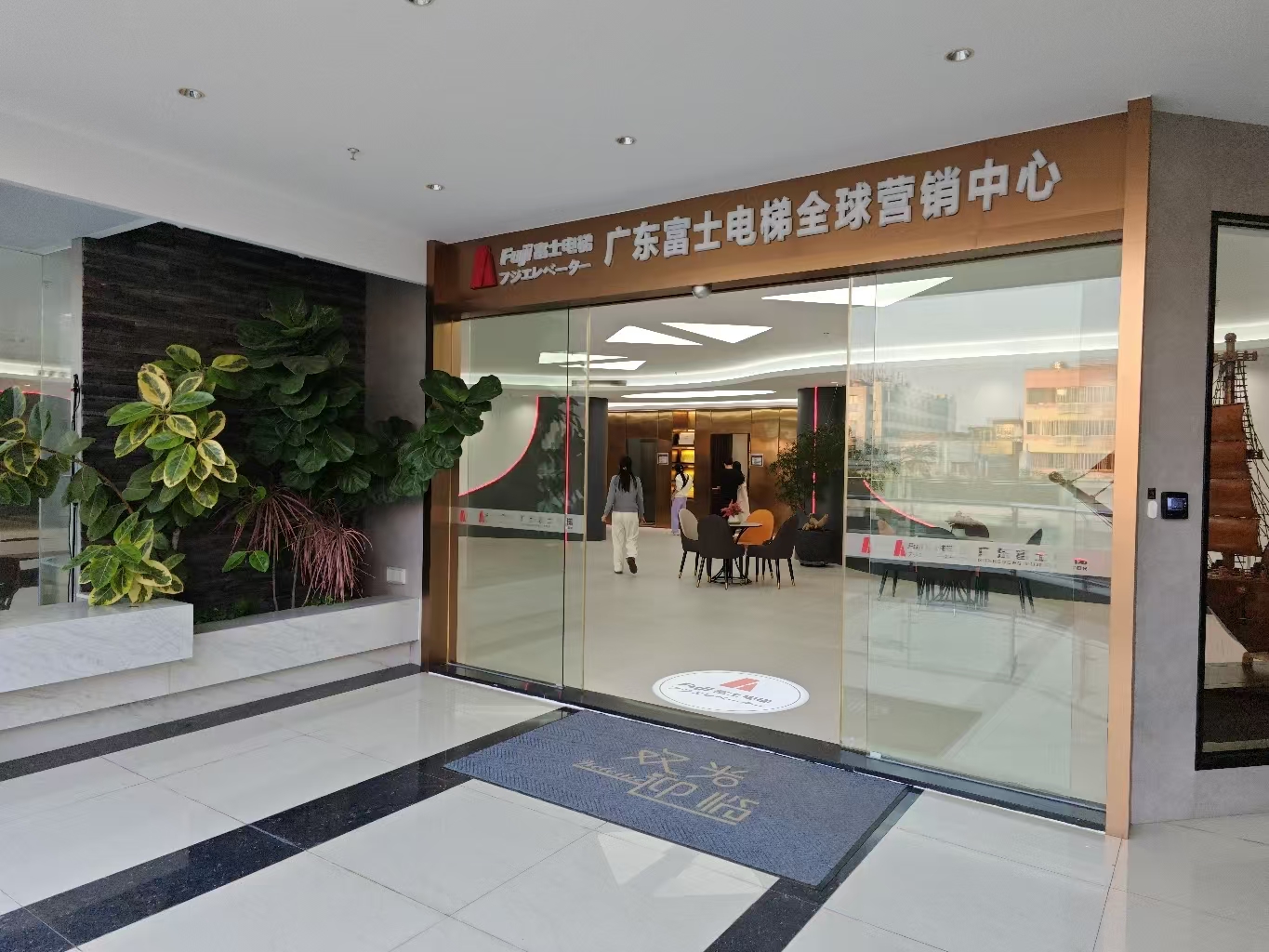 消费促发展 | 优选乐动官方网站-乐动ledong(中国)
消费促发展 | 优选乐动官方网站-乐动ledong(中国)